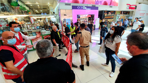 הקטנת ההקלות לשוכרים בקניונים הזניקה את רווחי מליסרון