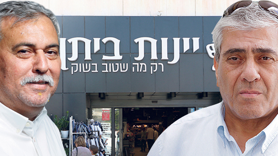 לקראת פיצוץ? דמרי מאיים לתבוע את ביתן על הפרת חוזה