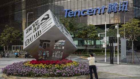 טנסנט עשויה להידרש למכור את האחזקות שלה בחברות גיימינג אמריקאיות