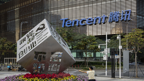 בצל החשש מרגולציה, שווי ענקיות הגיימינג הסיניות צנח ב-60 מיליארד דולר