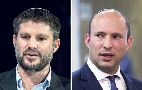 נפתלי בנט ובצלאל סמוטריץ