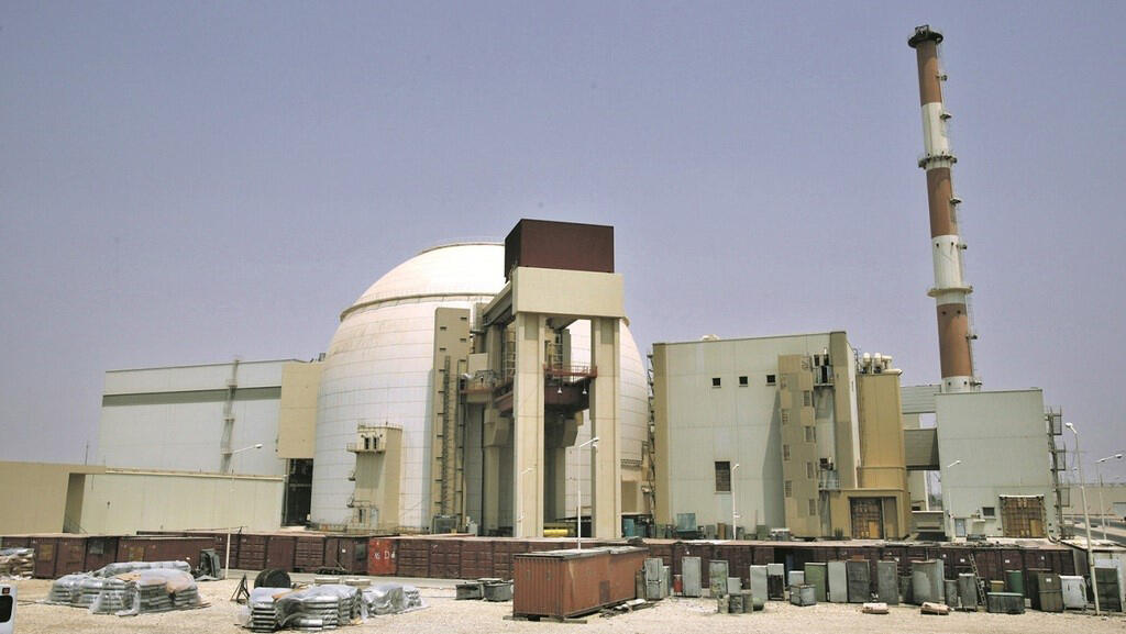 מתקן גרעיני ב בושאר איראן