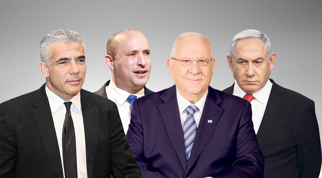 מימין בנימין נתניהו ראובן רובי ריבלין נפתלי בנט ו יאיר לפיד (צילום: אלכס קולומויסקי, Amos Ben Gershom, עמית שעל) מימין בנימין נתניהו ראובן רובי ריבלין נפתלי בנט ו יאיר לפיד