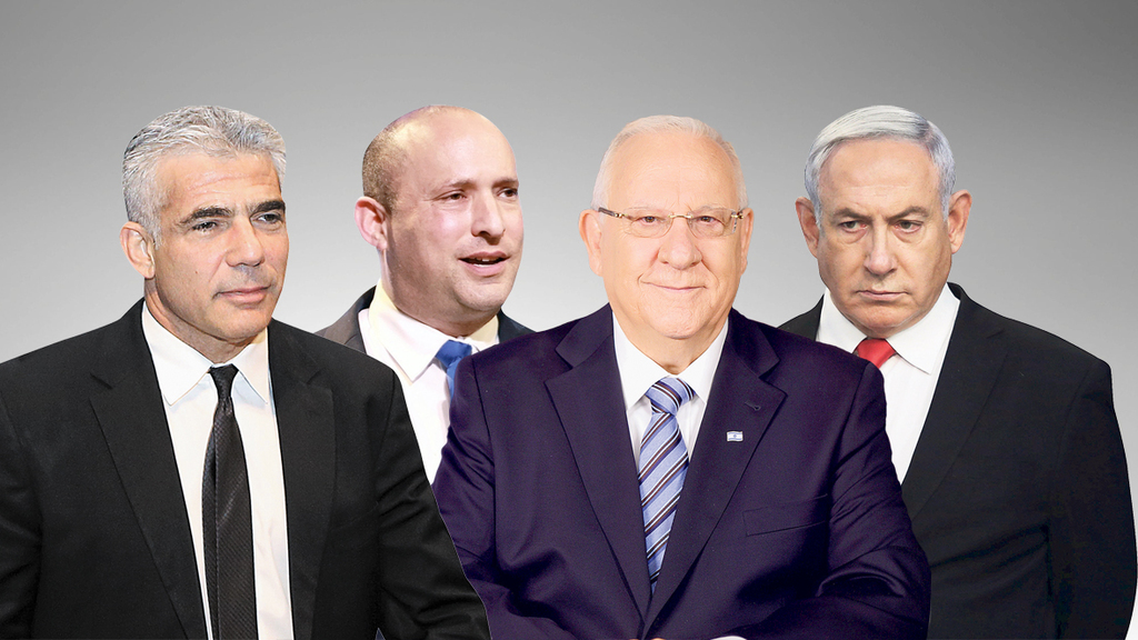מימין בנימין נתניהו ראובן רובי ריבלין נפתלי בנט ו יאיר לפיד (צילום: אלכס קולומויסקי, Amos Ben Gershom, עמית שעל) מימין בנימין נתניהו ראובן רובי ריבלין נפתלי בנט ו יאיר לפיד
