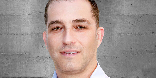 Ronen Smoly Argus