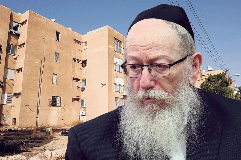 כדי לבלום התייקרויות: תבוטל ההתמחרות על מכרזי קרקעות