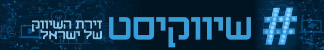 גכ גכ