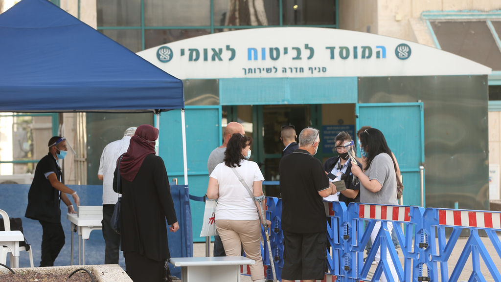אבטלה ביטוח לאומי מובטלים חל"ת