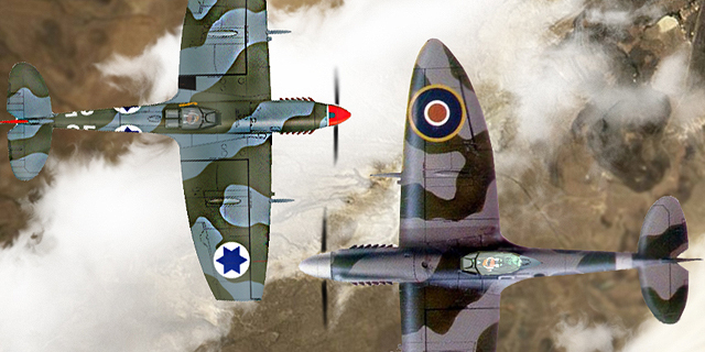 הלאה, המנדט! כך היכה חיל האוויר הצעיר במטוסי בריטניה