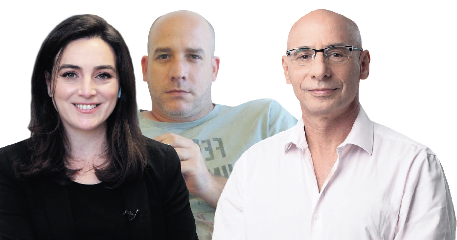 מימין: יו"ר הבנק הדיגיטלי שוקי אורן, ערן בר יוחאי שעבר מפפר ומנכ"לית פפר מיכל קיסוס (צילומים: ינאי יחיאל, יונתן הפנר, אולפן כלכליסט) מימין: יו"ר הבנק הדיגיטלי שוקי אורן, ערן בר יוחאי שעבר מפפר ומנכ"לית פפר מיכל קיסוס