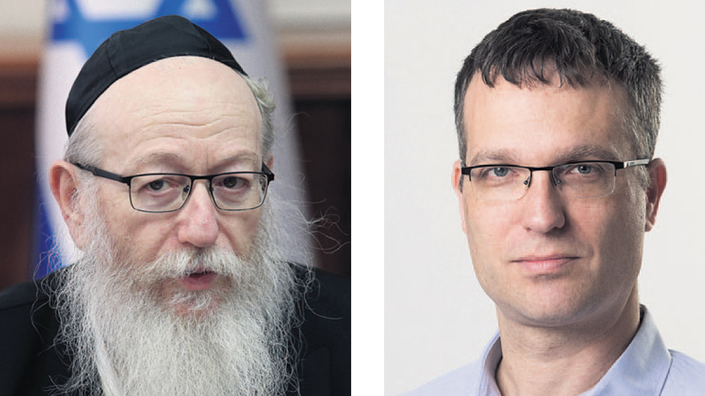 ליצמן נגד מסינג: "אין דבר שהיועמ"ש של האוצר לא אשם בו. הכל הוא הורס"