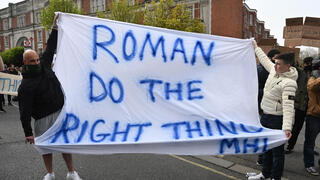 אוהדי צ'לסי מפגינים נגד הקמת הסופר-ליג, EPA