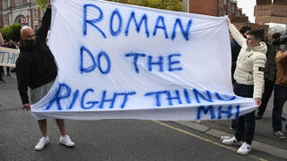 אוהדי צ'לסי מפגינים נגד הקמת ה סופר-ליג, EPA