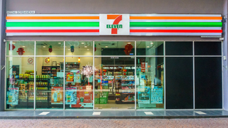 סניף של סבן אילבן, שאטרסטוק