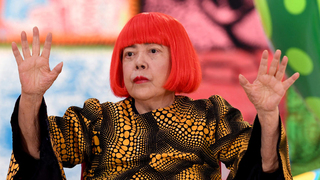 פנאי יאיוי קוסמה אמנית, צילום: איי אף פי