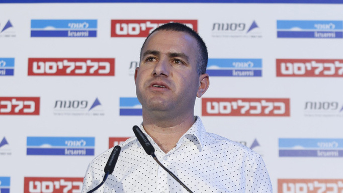 הוועדה לענייני ערבים - ברווז ציני שנולד בחטא