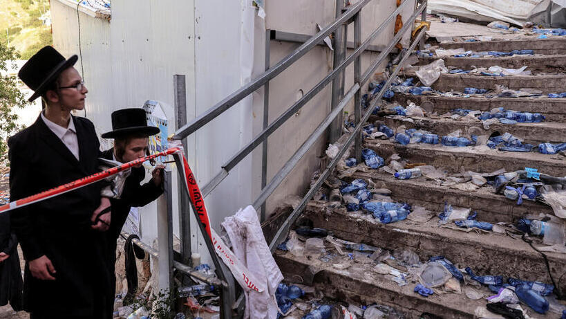 היועמ"ש החליט: מח"ש והמשטרה יחקרו יחד את האסון במירון