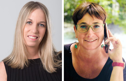 מימין עינת רום סמנכ"לית משאבי אנוש הפורשת בפרטנר ותרי ישכיל סמנכ"לית השיווק והפרסום הפורשת