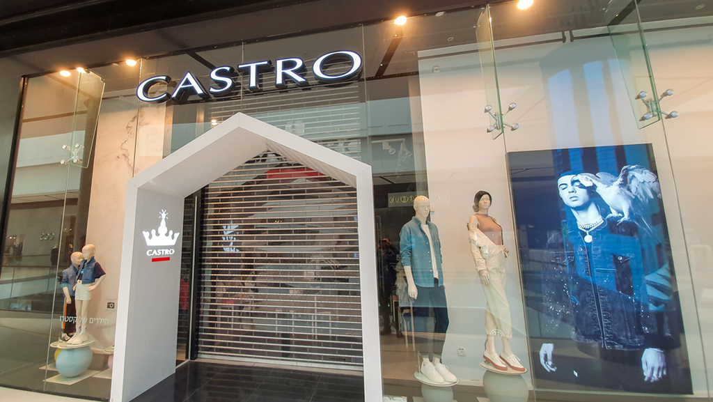 הכנסות קסטרו ירדו ברבעון, המכירות באונליין זינקו ב-550%