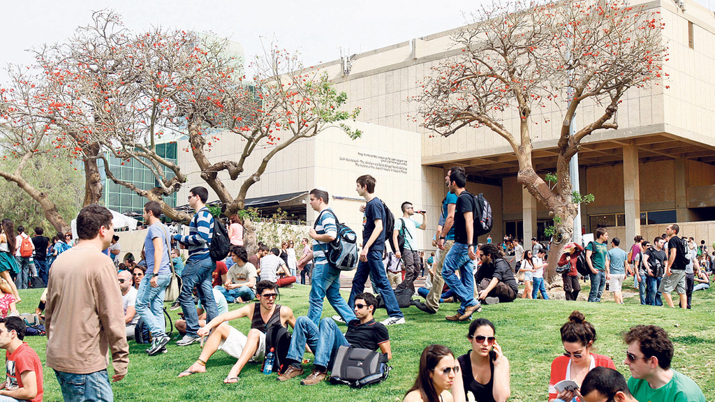 אוניברסיטה תל אביב סטודנטים