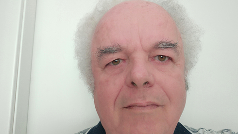 זכויות עובדי המשמרות בתעשייה נזנחות