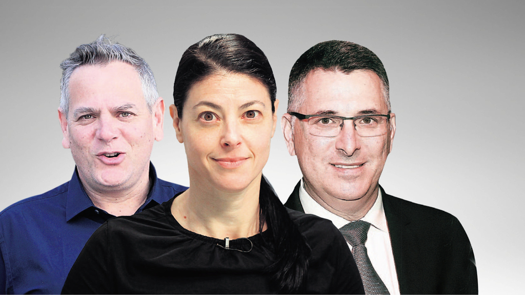 מימין: גדעון סער, מירב מיכאלי וניצן הורוביץ (צילומים: אוראל כהן, שאול גולן, אבי מועלם, קובי קואנקס) מימין יו"ר תקווה חדשה גדעון סער יו"ר העבודה מירב מיכאלי ויו"ר מרצ ניצן הורוביץ