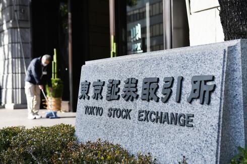 Tokyo Stock Exchange 