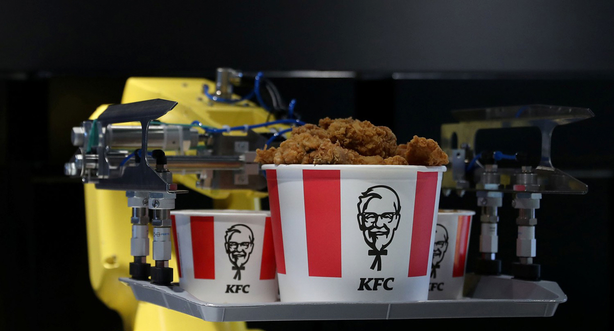 פוטו רובוטים קנטקי פרייד ציקן