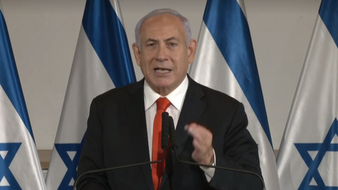 רה"מ נתניהו, צילום: לע"מ 