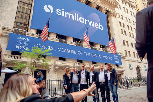 Similarweb IPO. 