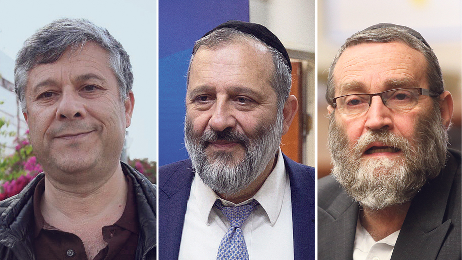 מימין: משה גפני, אריה דרעי ושלמה דרעי. מטעמו של ח"כ גפני נמסר כי הוא "אינו מתערב לילדיו הבוגרים" (צילומים: אלכס קולומויסקי, אוהד צויגנברג, אבי מועלם) מימין משה גפני אריה דרעי ו שלמה דרעי