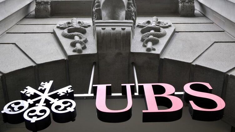 האיחוד האירופי קנס את UBS, יוניקרדיט ונומורה: "יצרו קרטל במסחר באג"ח"