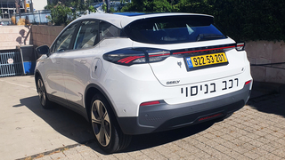 רכב GEOMETRY C, צילום: תומר הדר