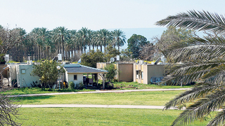 קיבוץ האון , צילום: עמית שעל