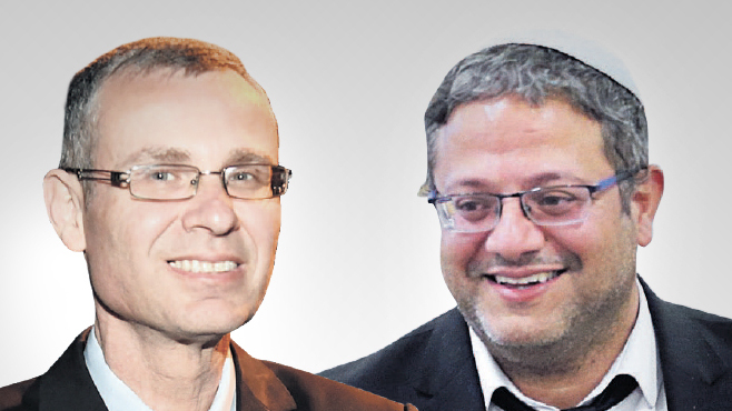 מאיתמר בן גביר עד יריב לוין: סוכני הכאוס של נתניהו נותנים עבודה