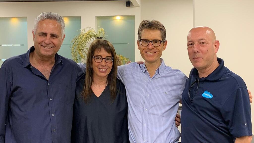 המשביר לצרכן תשקיע מעל 3 מיליון שקל בהטמעת מערכת סיילספורס