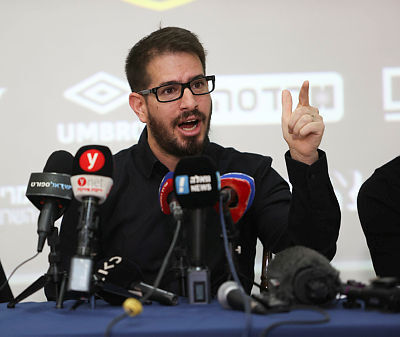 משה חוגג, עוז מועלם