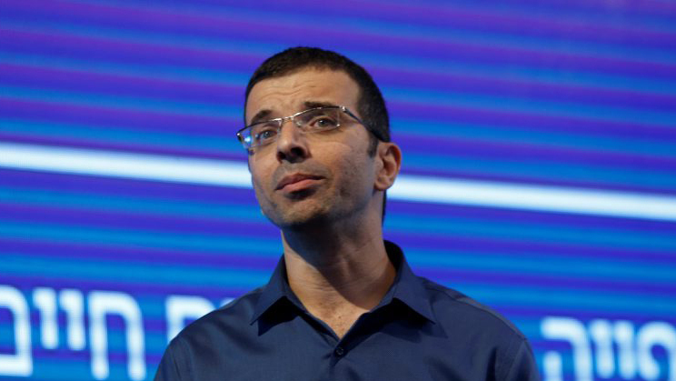 עוד עזיבה בפרטנר: סמנכ"ל האסטרטגיה והפיתוח העסקי פורש
