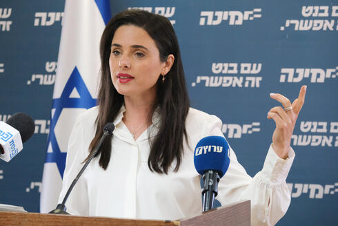 איילת שקד , צילום: יואב דודקביץ