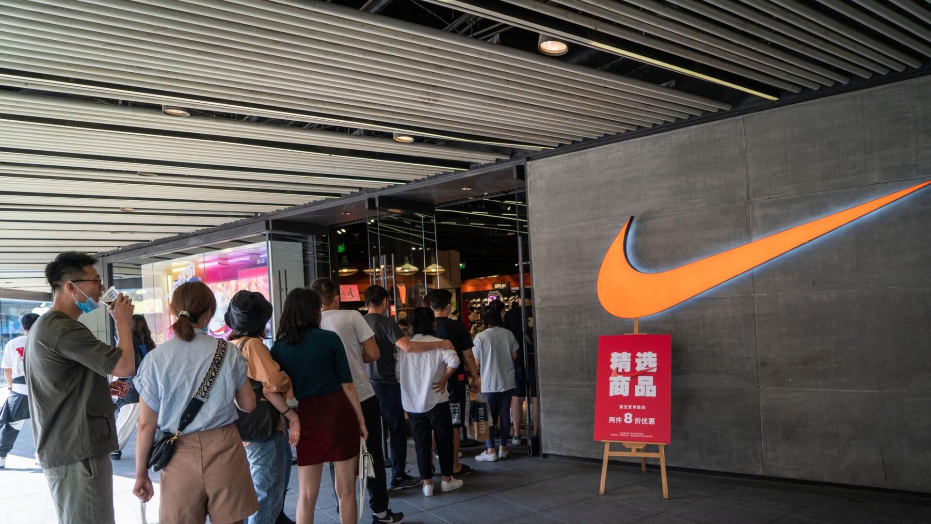 חנות נייקי Nike בייג'ינג סין