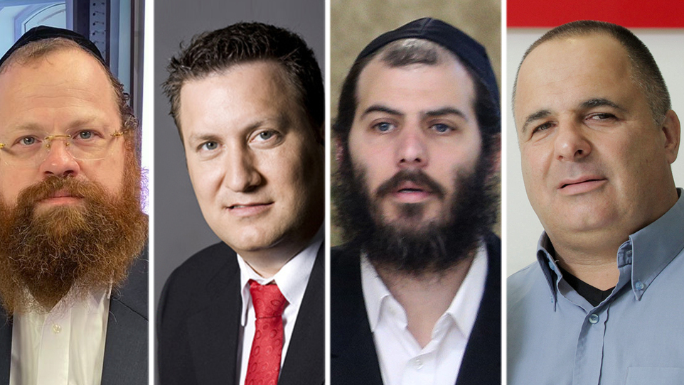גבולות הגזרה פרוצים: רפיסות ממשלתית בהגבלת הלוביסטים