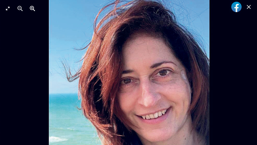 הפסידה לסטנלי פישר בבנק הפועלים - ותתמודד על לאומי