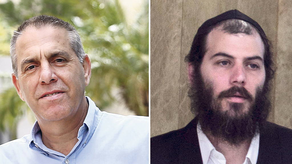 החשד: תרומות וחסויות לגור כדי לקבל הטבות