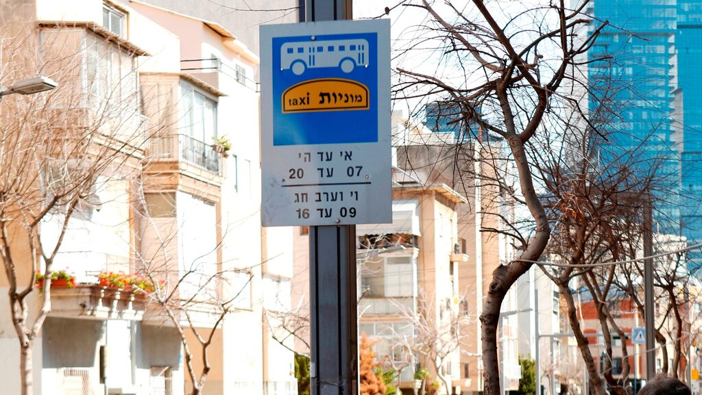 רפורמת התחבורה הציבורית: ועדת הכלכלה תומכת בראשי הערים – ויוצאת נגד "הפקידים"