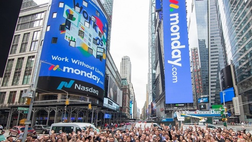 מה יקרה לנאסד"ק אחרי הפסקת הסיוע של הפד