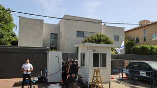 בית נפתלי בנט רעננה, יריב כץ