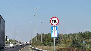 כביש 1 תל אביב ירושלים מגבלת מהירות 110 קמ"ש, תומר הדר