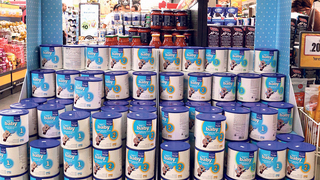 תחליפי חלב לתינוקות ביום השקת שופרסל בייבי, צילום: צביקה טישלר