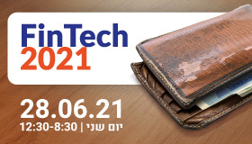 קומפוננטה כנס הפינטק