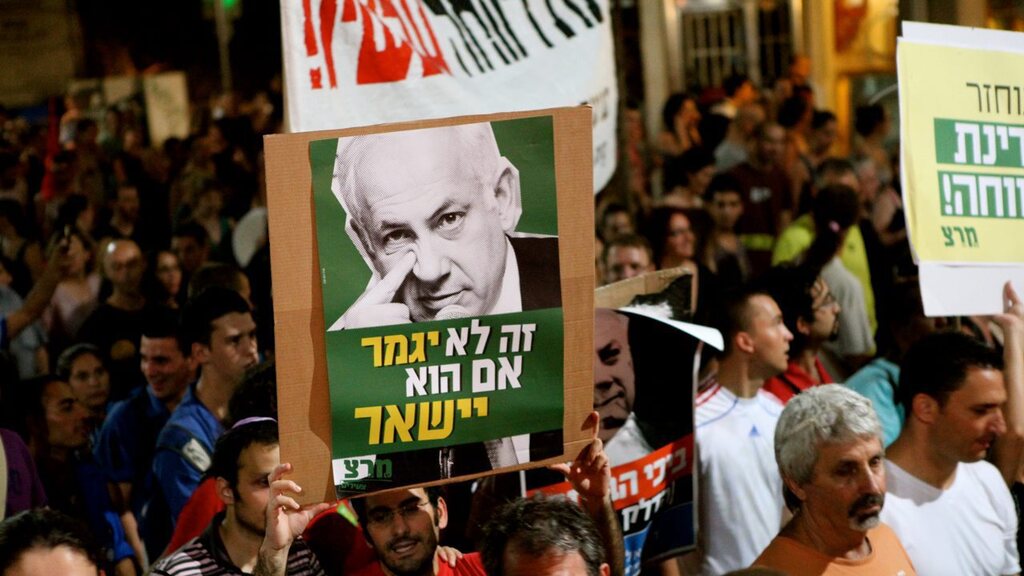 הסחרור הפוליטי עצר את יישום המלצות טרכטנברג